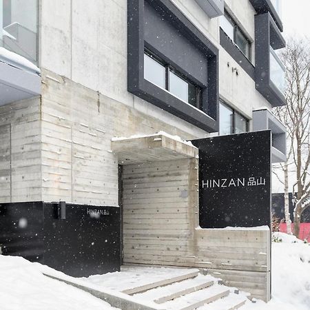 Апарт отель Hinzan Куттян Экстерьер фото