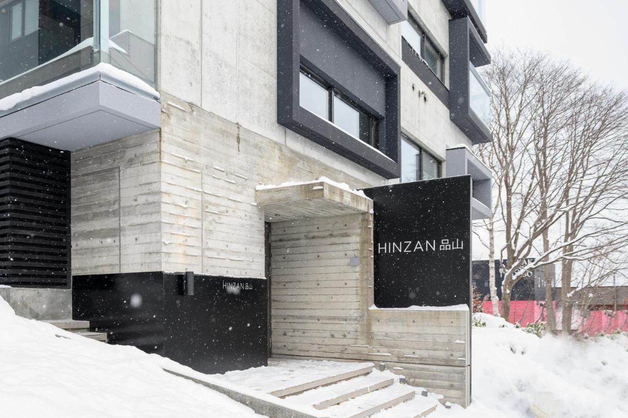 Апарт отель Hinzan Куттян Экстерьер фото